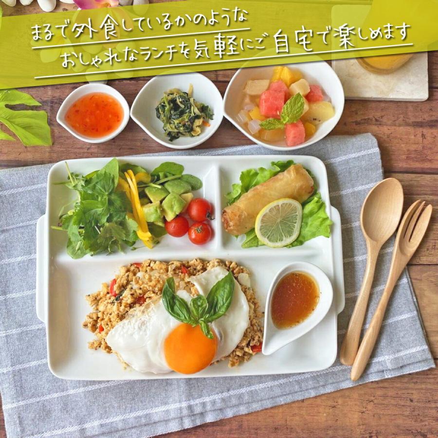 食器プレート　取皿　5枚セット imgrc0087860316.jpg