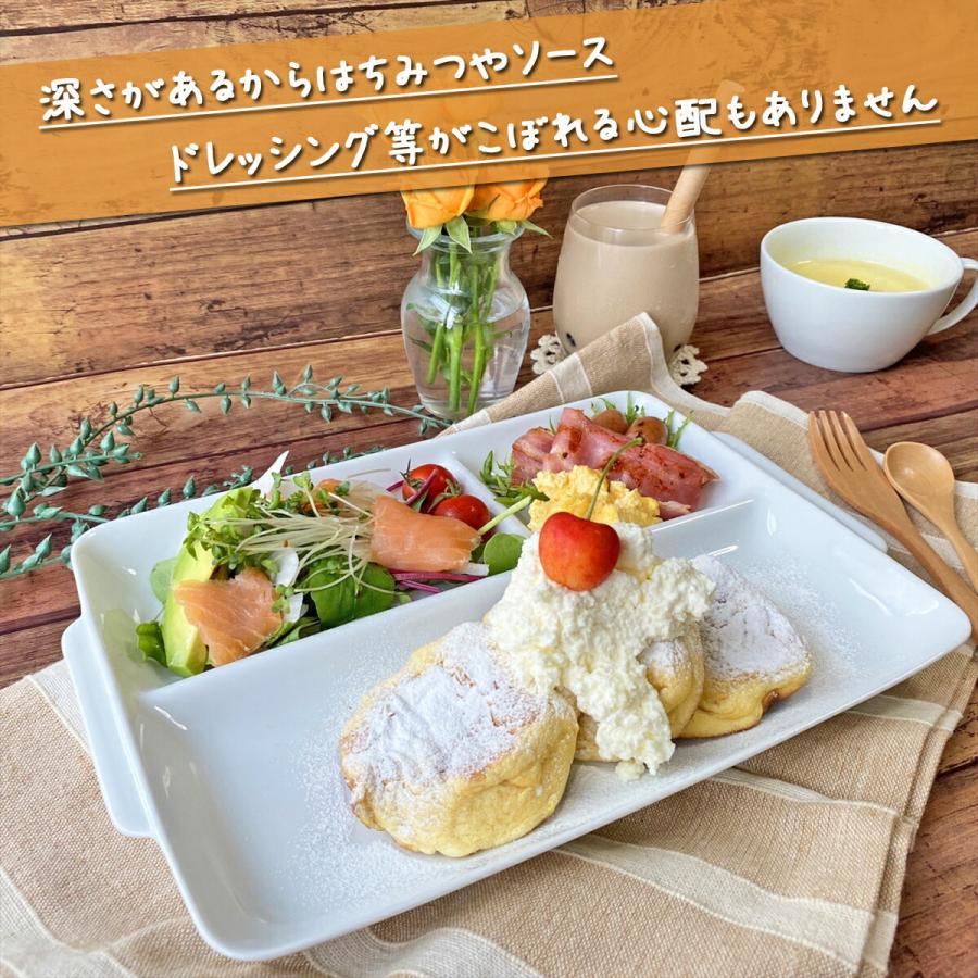 美濃焼　人気のうすかる ハーブミント　22cmプレート　５枚　新品未使用 楽天市場】ハーブミント 軽量 丸皿 【16.8cm】 日本製 美濃焼 食器