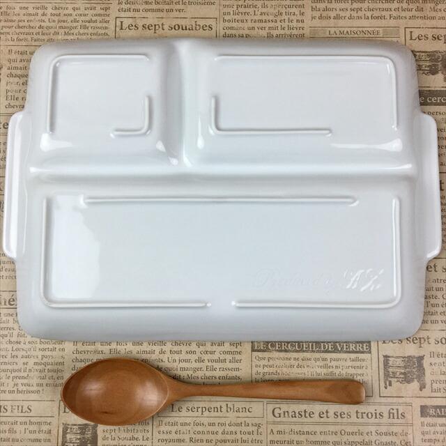 5枚SET ランチプレート うすかる 取手付 角仕切皿 28.5×21cm ホワイト