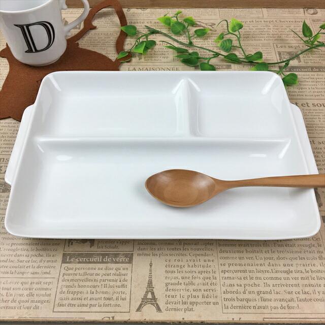 ランチプレート うすかる 取手付 角仕切皿 28.5×21cm ホワイト 約500g