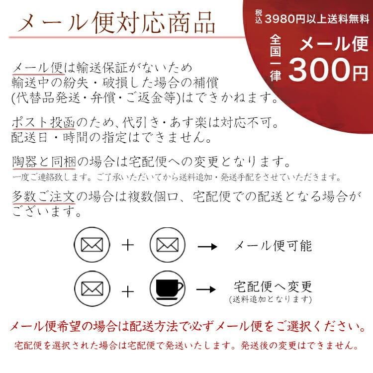 メール便対応可 木製 木ケーキフォーク ｍ 15cm ブラウン ウッドバーニング 天然木 子供 子供用 デザートフォーク まちのうつわ屋さん C 5 Kitchenmartd まちのうつわ屋さん 通販 Yahoo ショッピング