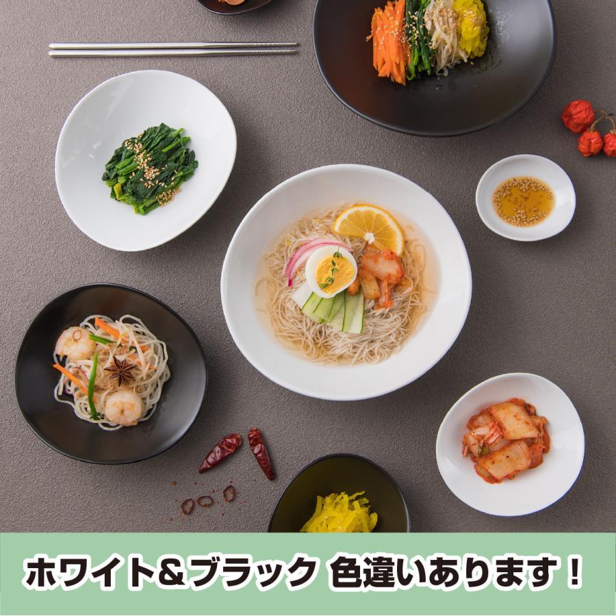 2枚セット 16cm楕円ボウルS/ホワイト 240cc/白/食器/白磁/オーバル
