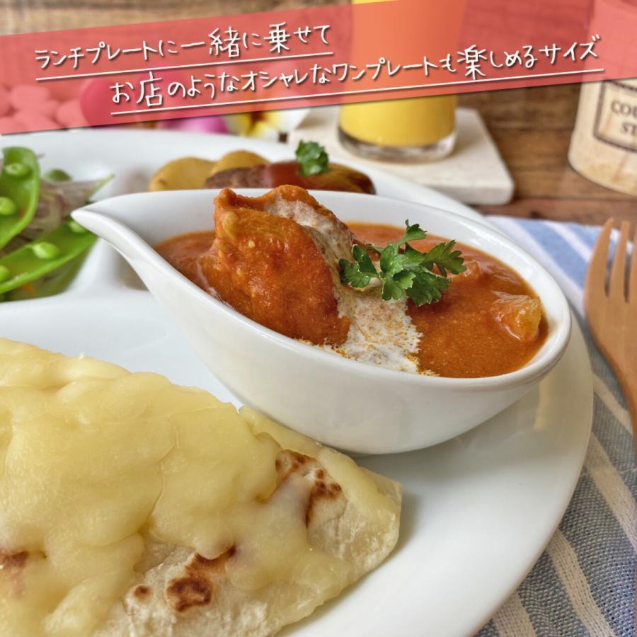 しずく型 ドレッシングボウル SS ホワイト 100cc 片口 小鉢 白い食器
