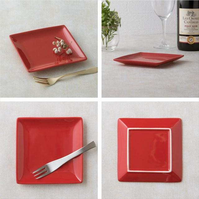 5枚セット商品〜スクエアープレート13cm レッド 赤い食器 小皿 業務用