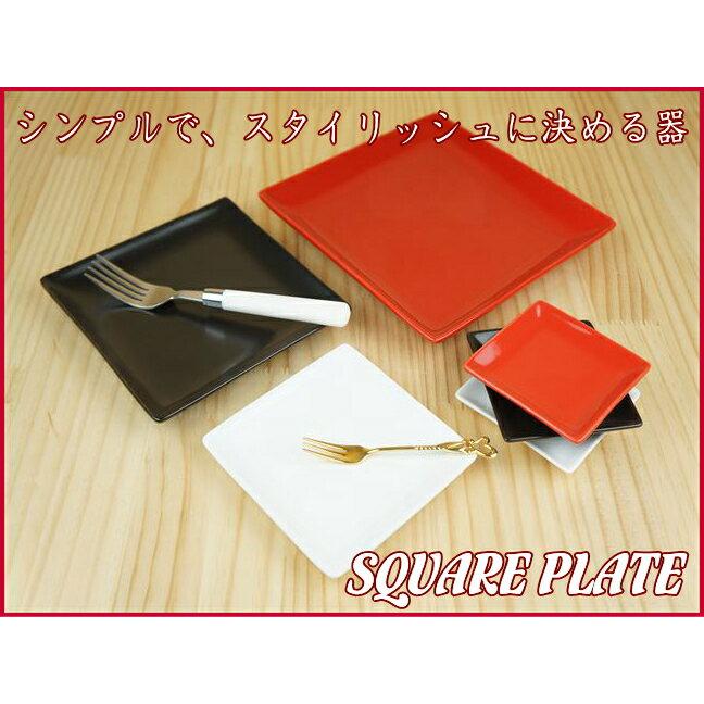 小皿　赤 楽天市場】皿 12cm 小皿 取り皿 プレート 食器 食洗機対応 レンジ 割れ