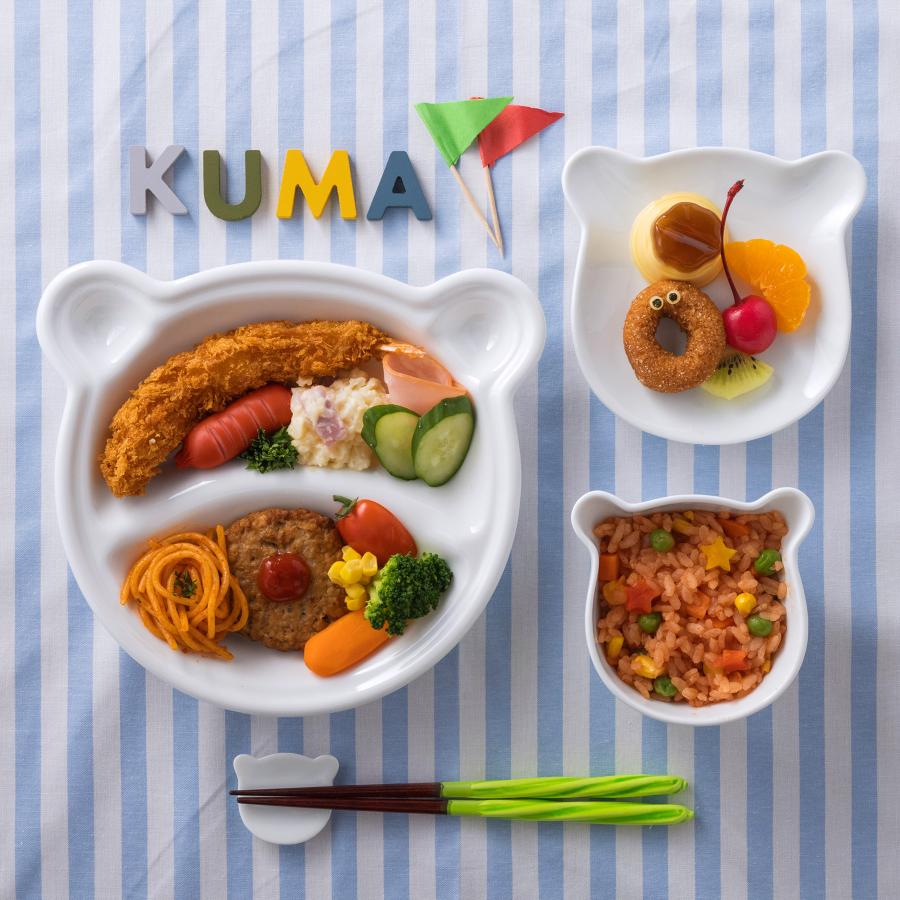 ランチプレート 子供 くま 陶器 お子様 仕切り 離乳食 食器 お食い初め