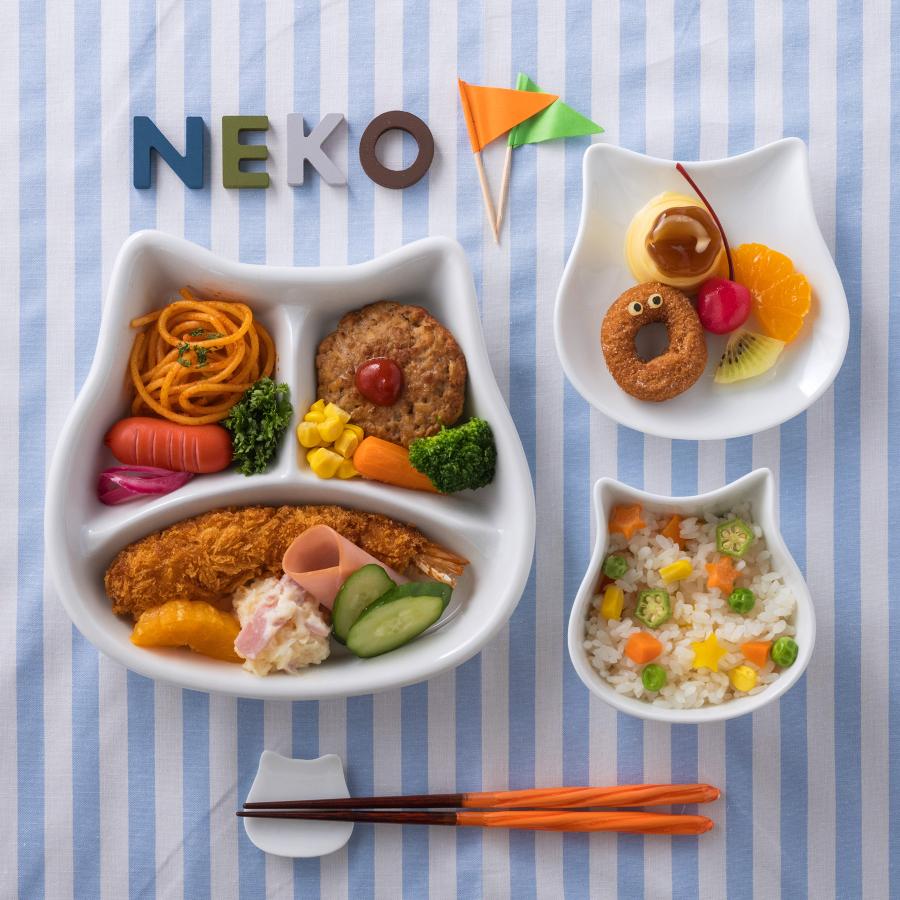ランチプレート 子供 ねこ 陶器 お子様 仕切り 離乳食 食器 お食い初め