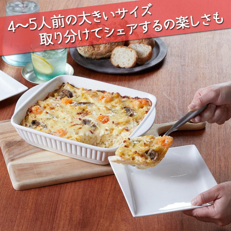 【未使用美品】スポード★Baking Days★ラージグラタン皿 未使用美品】スポード ☆Baking Days☆ラージグラタン皿 - メルカリ