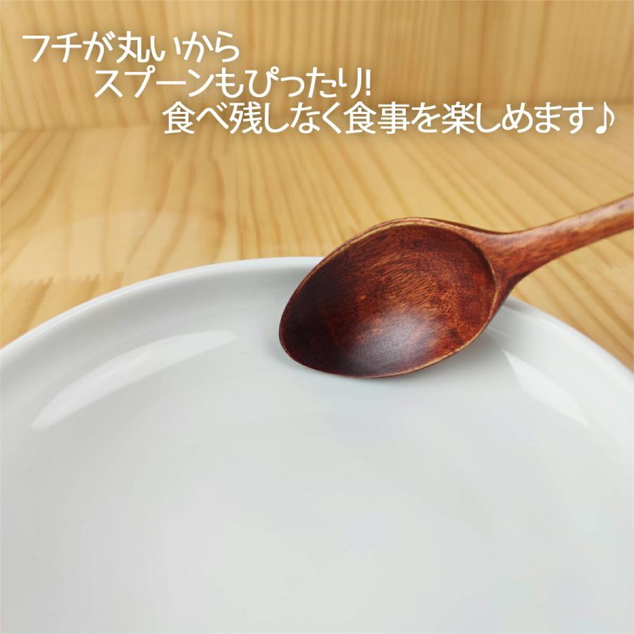 鉄鉢 残さずすくえる ボウル 15×3.5cm 500cc 美濃焼 日本製 小田陶器形状リニューアル 白 小さい すくいやすい カレー皿 スープ 食器 白磁 陶器 かわいい｜js-kikaku｜04