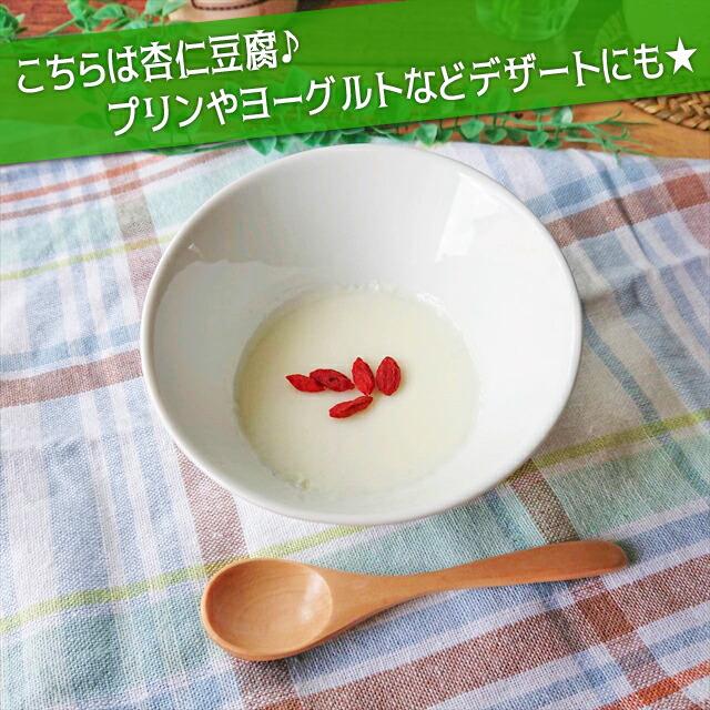 スラッシュボウルS ホワイト 280cc サラダ スープ カフェ おしゃれ