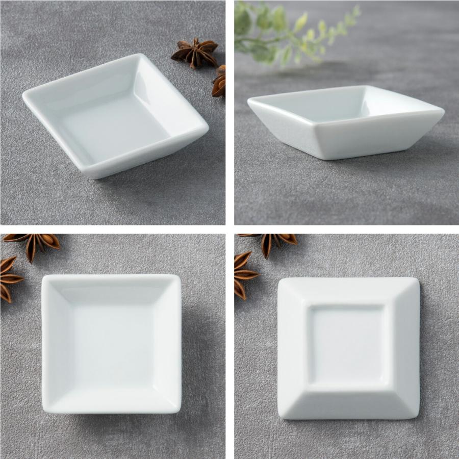 醤油皿 小皿 5.8cm角型 ミニ プレート/ホワイト スクエアプレート/角皿