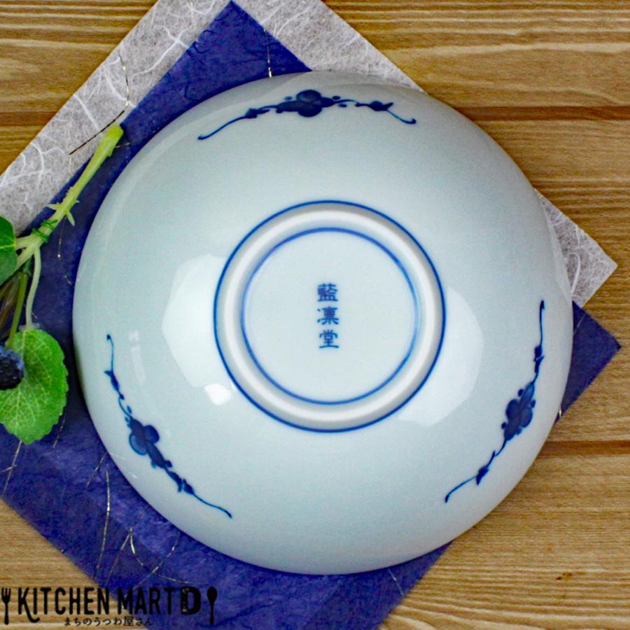 藍凛堂 濃牡丹RI4.0取鉢 13.5cm 美濃焼 和食器 日本製 陶器 新生活