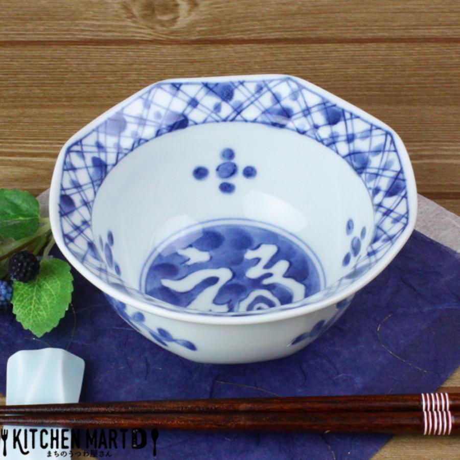 香蘭社 陶器の八角形ボウル 5個セット 藍凛堂 福濃格子 八角 小鉢 12×5.5cm 美濃焼 国産 日本製 染め付け 青