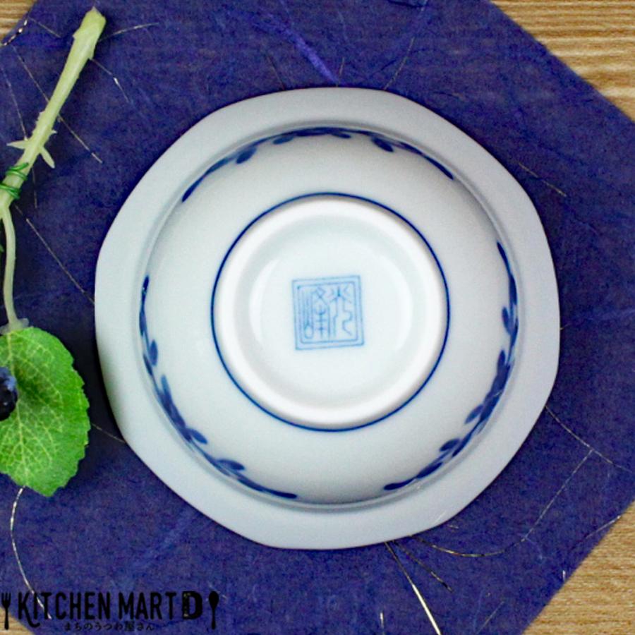 藍凛堂 福濃格子 八角 珍味 小鉢 8.5×4.5cm 美濃焼 国産 日本製