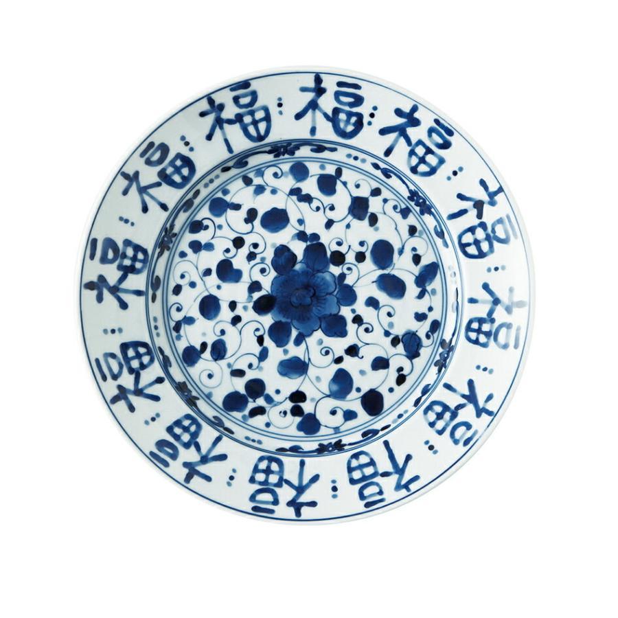 藍凛堂 福文字 RI80 丸皿 24×3.5cm 美濃焼 国産 日本製 約600g