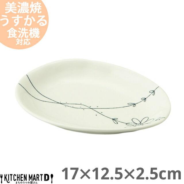 フラワーライン 17cm雲型皿 おうちカフェ 美濃焼 和食器 日本製 陶器 新生活 軽量 白磁 ラッピング不可 まちのうつわ屋さん おしゃれ  :fllkus:KitchenMartD まちのうつわ屋さん - 通販 - Yahoo!ショッピング