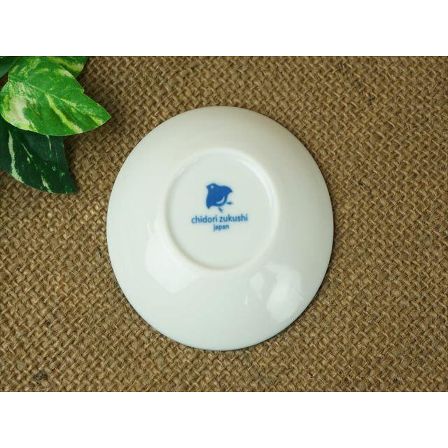 京焼 三浦竹泉 豆皿 小皿 醤油皿 ４枚＋　いかの小皿　４枚 Yahoo!オークション -「四代三浦竹泉」の落札相場・落札価格