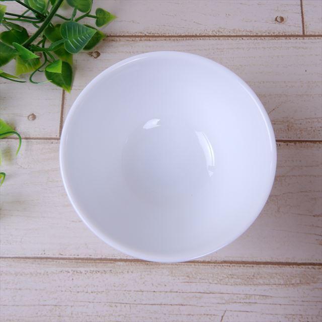 うすかる 白磁 11×6.5cm 葵型 茶碗 280cc ご飯茶碗 ごはん茶碗 飯碗 白