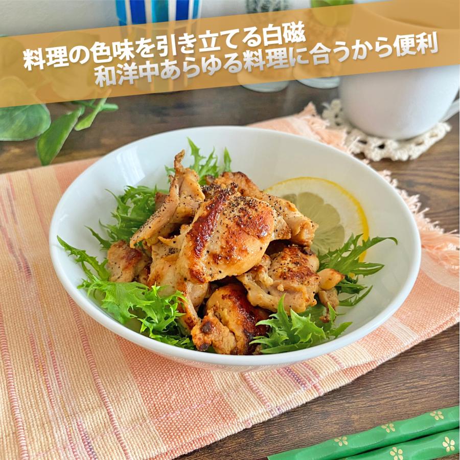 うすかる 白磁 14.5×5cm YK145 丸 ボウル 460cc 190g 美濃焼 国産 日本製 白 ホワイト 絵付け用 ポーセリンアート ポーセラーツ おしゃれ 磁器 スープ | ブランド登録なし | 02