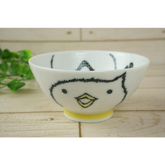 ご飯粒がくっつきにくい茶碗 つぶつぶアニマルひよこ 11cm 美濃焼