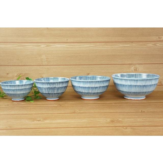 細十草 12cm うすかる 葵型大平 茶碗 飯碗 ご飯茶碗 ごはん茶碗 茶わん