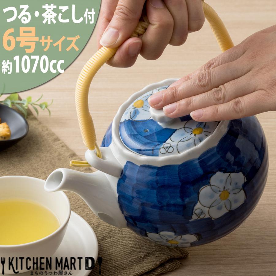 土瓶 6号 ダミ間取花1070cc 急須 茶こし付 つる付 陶器 新生活 業務