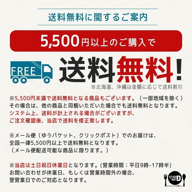 土瓶 大 ８号 めばえ1500ｃｃ 急須 茶こし付 つる付 陶器 新生活 業務用食器 ラッピング不可 まちのうつわ屋さん おしゃれ 和食器 | ブランド登録なし | 11