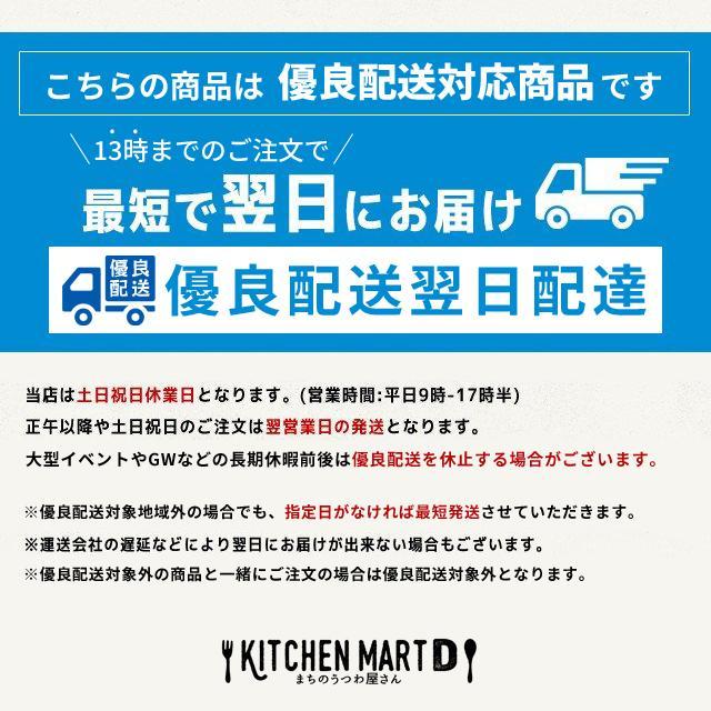 土瓶 大 ８号 めばえ1500ｃｃ 急須 茶こし付 つる付 陶器 新生活 業務用食器 ラッピング不可 まちのうつわ屋さん おしゃれ 和食器 | ブランド登録なし | 12
