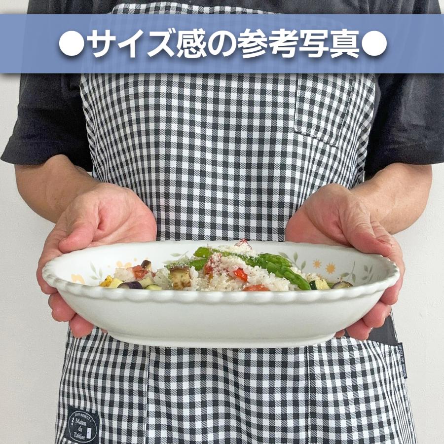 かのん 23.0cm 楕円鉢 約430g 630cc 美濃焼 パスタ皿 カレー皿 ボウル 丸 花 はな 草花 フラワー柄 ビスケット型 インテリア かわいい プレート 鉢｜js-kikaku｜04