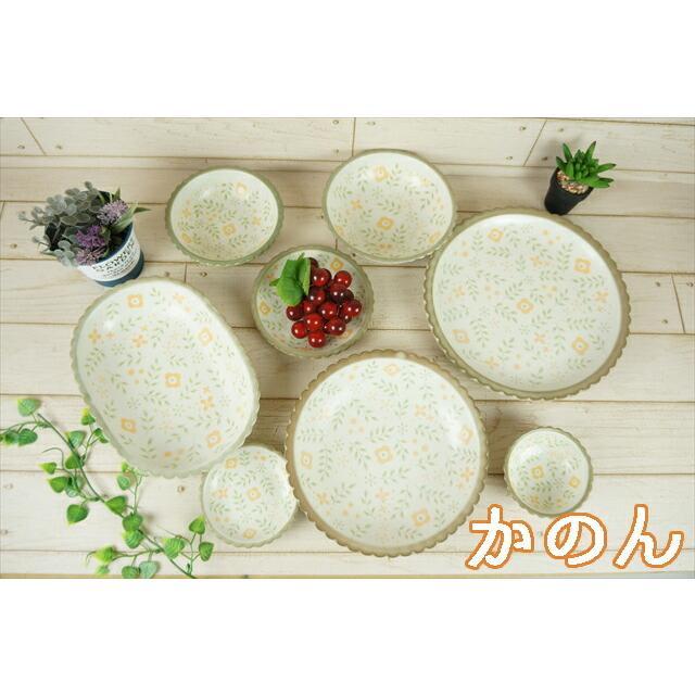 かのん 23.0cm 楕円鉢 約430g 630cc 美濃焼 パスタ皿 カレー皿 ボウル