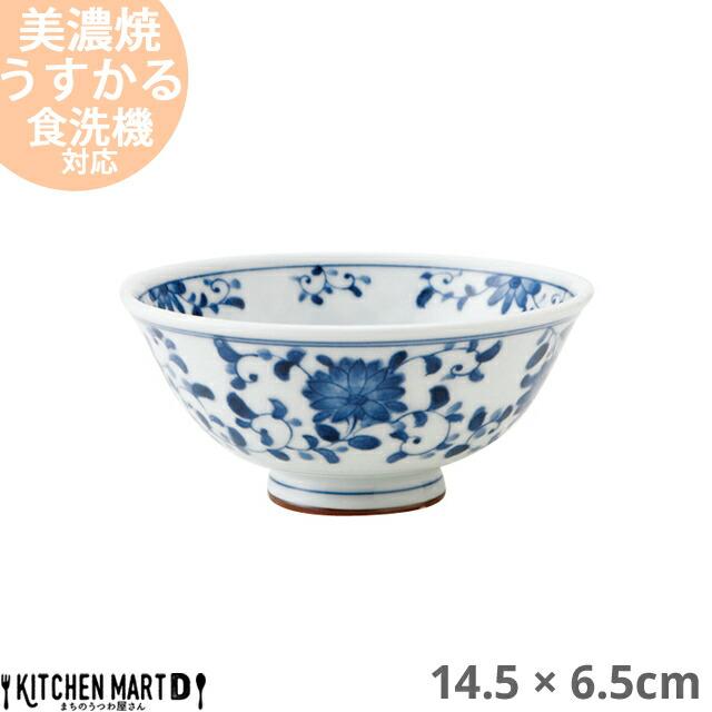 藍凛堂 うすかる 菊唐草お茶漬け碗 14 5cm 軽量 美濃焼 和食器 日本製 陶器 新生活 飯碗 ラッピング不可 まちのうつわ屋さん おしゃれ Kikuk66 Kitchenmartd まちのうつわ屋さん 通販 Yahoo ショッピング