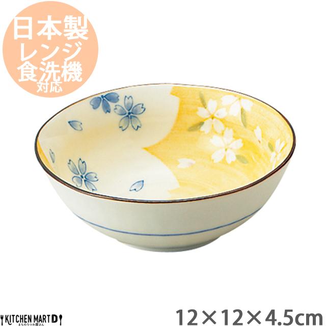 京桜 12cm ゆらぎ四〇鉢 小鉢 ボウル 鉢 丸皿 丸 皿 美濃焼 国産 日本 