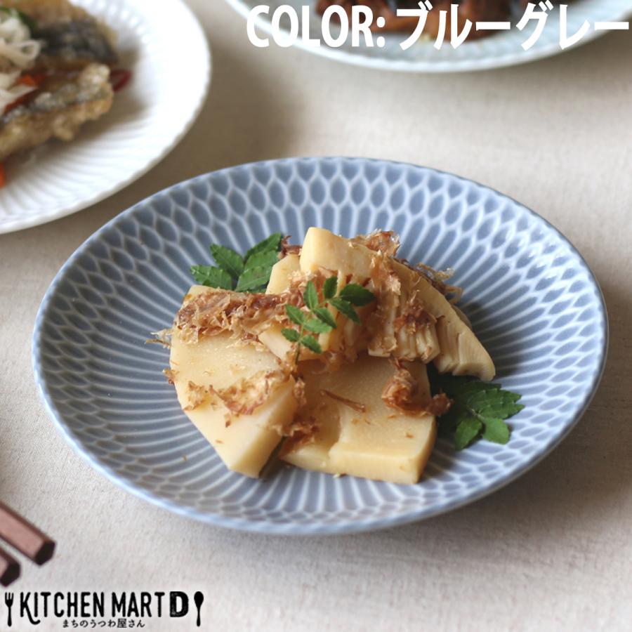 さしみ皿 z-329-2.jpg