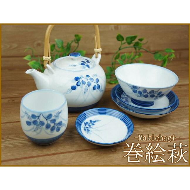 巻絵萩桔梗型4.0皿26枚