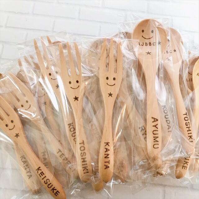 名入れ 木製 12cm スプーン S 単品メール便送料無料 ナチュラル