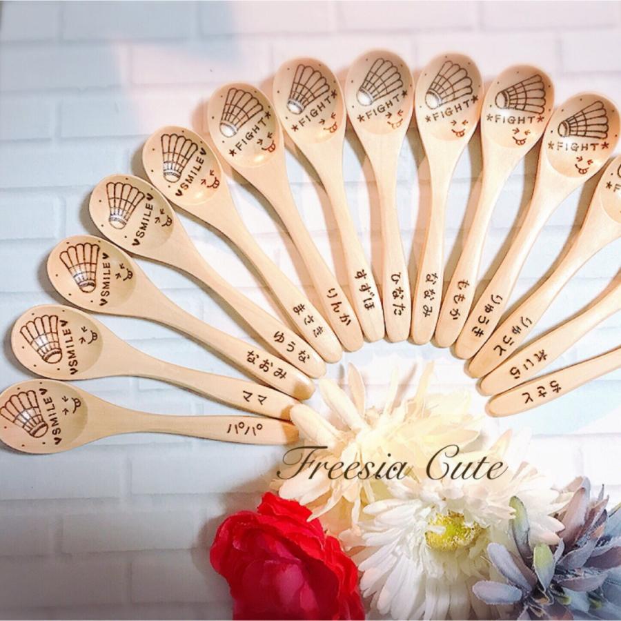 nanami様＊確認用カトラリー