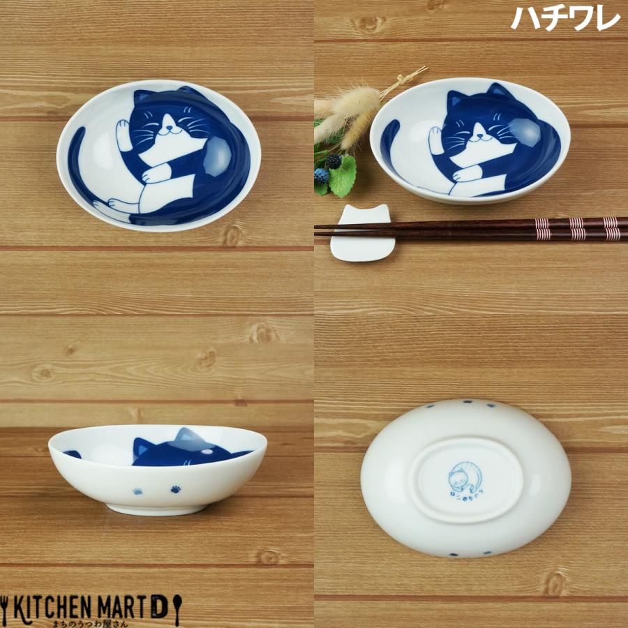 【専用です】新品　オートクチュールの仕立て屋　中皿(鎬)24cm②　陶器 専用です】新品 オートクチュールの仕立て屋 中皿(鎬)24cm② 陶器