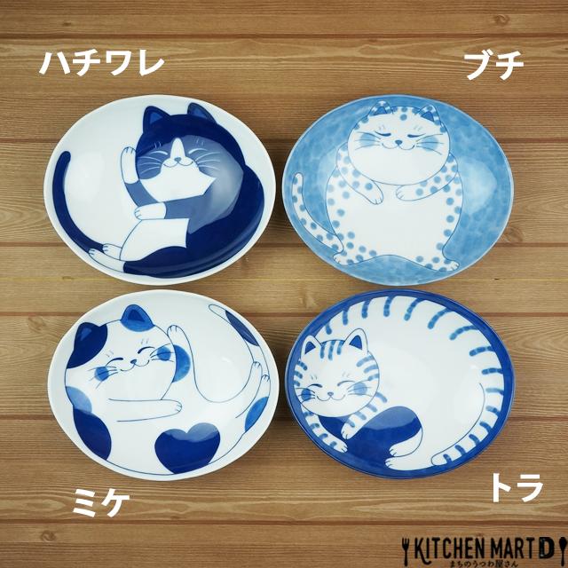 ねこちぐら トラ 19.5×16cm 60楕円深皿 カレー皿 パスタ皿 子供 丸