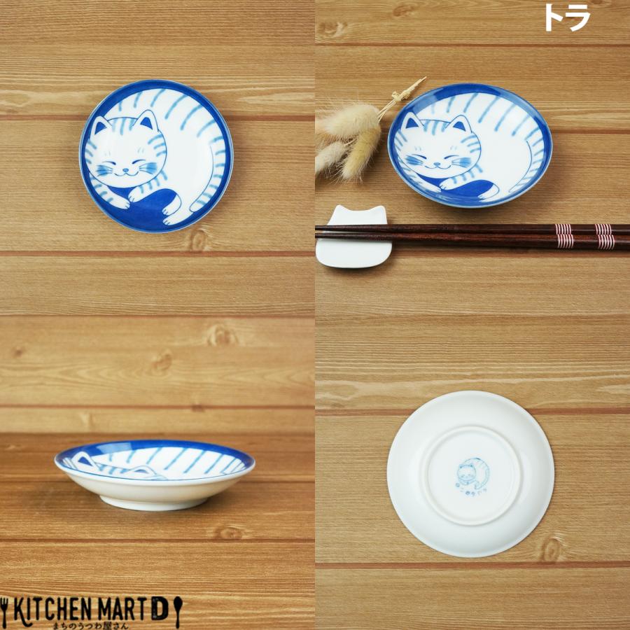 ねこちぐら トラ 10cm うすかる 小皿 丸皿 30皿 プレート 醤油皿 子供