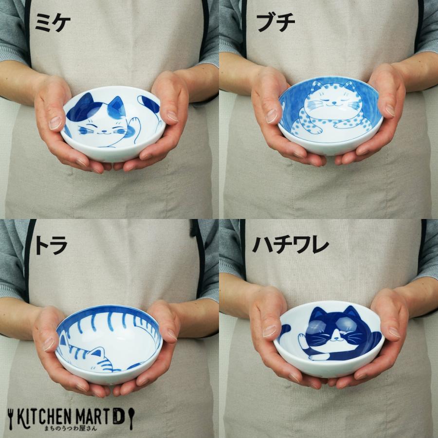 ねこちぐら ブチ 12cm うすかる 40鉢 取り鉢 子供 丸 ボウル 鉢 美濃焼