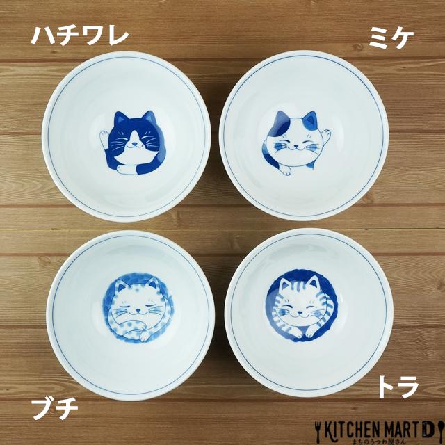 ねこちぐら ブチ 19.3cm 麺鉢 ラーメン鉢 うすかる ラーメン丼 子供 鉢