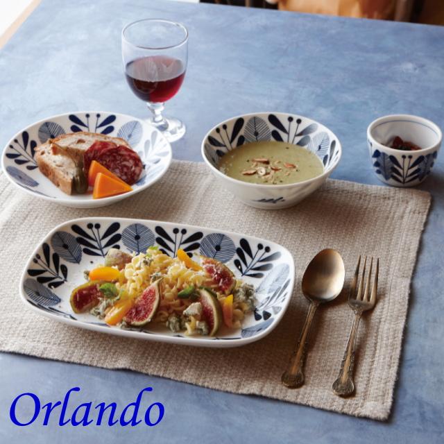 オーランド うすかる 8cm ノンラップ パック 小小 160cc 小鉢 蓋付