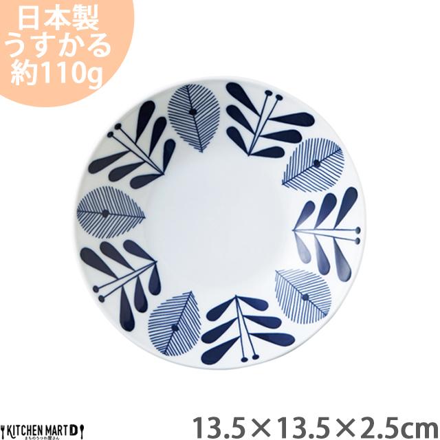 美濃焼　人気のうすかる ハーブミント　22cmプレート　５枚　新品未使用 美濃焼 人気のうすかる ハーブミント 22cmプレート 5枚 新品未使用