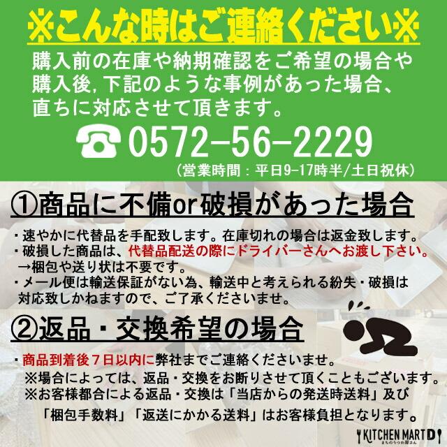 美濃焼 フリート アメ釉 小鉢 10×4.8cm 約125g ボウル小田陶器 日本製 国産 スクエア 四角 ビュッフェ 食器 陶器 皿 カフェ おうちカフェ おしゃれ 業務用｜js-kikaku｜03