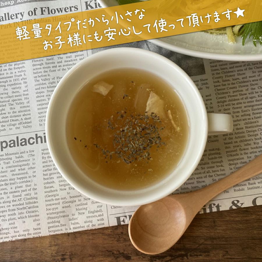 ナチュラルキッチン うすかる 300cc スープカップ プレーン クリーム