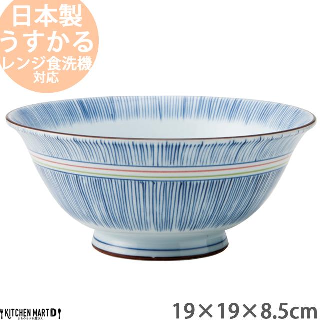 レインボー十草 19cm うすかる 麺鉢 ラーメン丼 ラーメン鉢 どんぶり カフェ 食器 美濃焼 和食器 日本製 国産 陶器 軽量 軽い ラッピング不可 Rtoukcb Kitchenmartd まちのうつわ屋さん 通販 Yahoo ショッピング