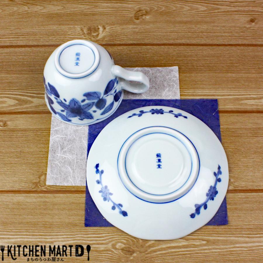 藍凛堂 染花絵 カップ＆ソーサー セット 約230cc 美濃焼 コーヒー碗