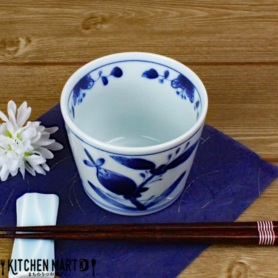 藍凛堂 染果実 A型ソバチョク 8×6.5cm 約200cc 美濃焼 国産 日本製