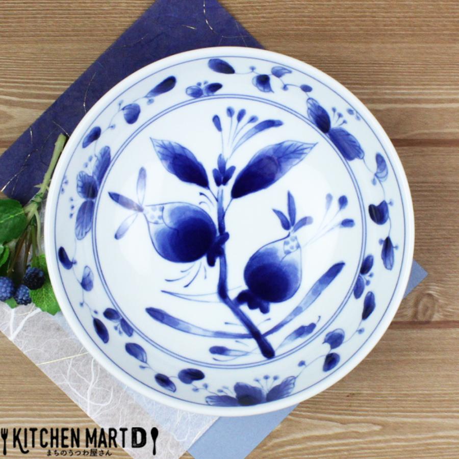 藍凛堂 染果実RI5.5中鉢 17cm 美濃焼 和食器 日本製 陶器 新生活