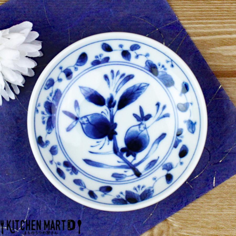 新品③◆備前焼　大皿　飾り皿　丸型 藍凛堂 染果実 ZO三〇皿 丸皿 9.5×2cm 美濃焼 国産 日本製 プレート
